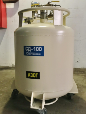 Цилиндр криогенный для хранения и выдачи жидкого азота КРИОМАШ СД-195 Охлаждающие устройства